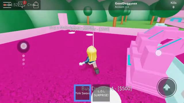 Роблокс играю на карте LOL surprise часть 1 смотреть онлайн