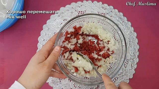 Вертута по молдавски / Улитка греческая с мясом/ Somsa tayyorlash / Turkcha taomlar смотреть онлайн