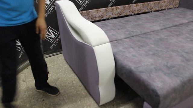 Диван "Валенсия" смотреть онлайн