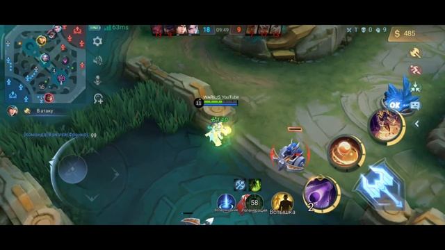 ??ВАНШОТ билд с книгой ВОЗМОЖЕН! | Ло Йи геймплей Mobile Legends смотреть онлайн