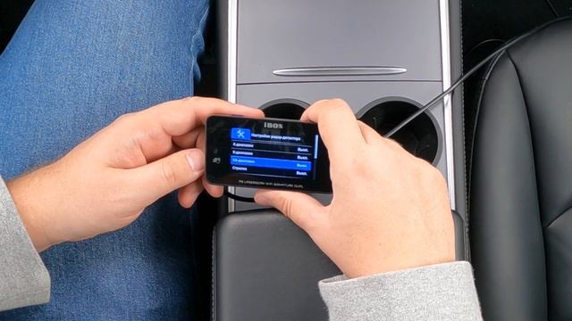 Как настроить гибрид 3-в-1 или радар-детектор на примере iBOX F5 LaserScan WiFi Signature Dual смотреть онлайн