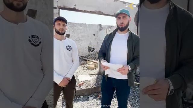Сбор для семьи Исмаиловых завершён