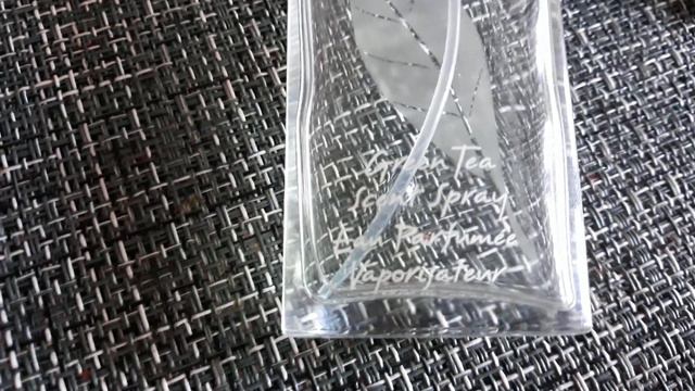 парфюмы на месяц смотреть онлайн
