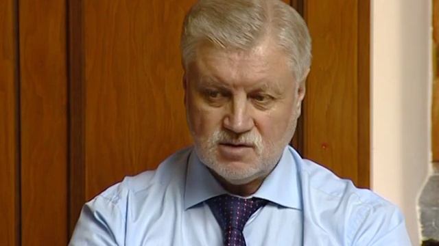 С.М. Миронов. О работе в Социнтерне. смотреть онлайн