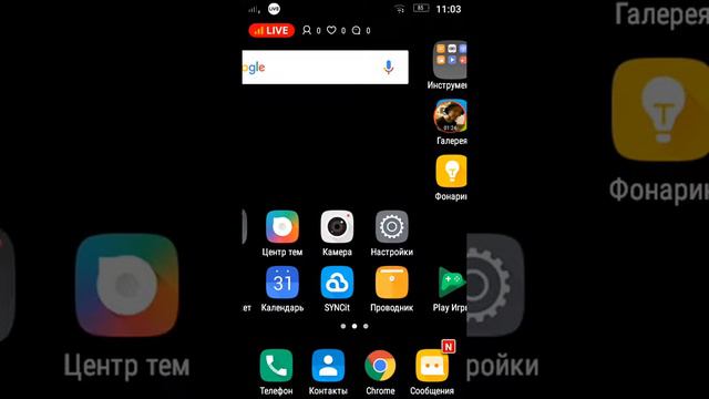 стрим fifa mobile, создал новый аккаунт, играем только vs атака смотреть онлайн