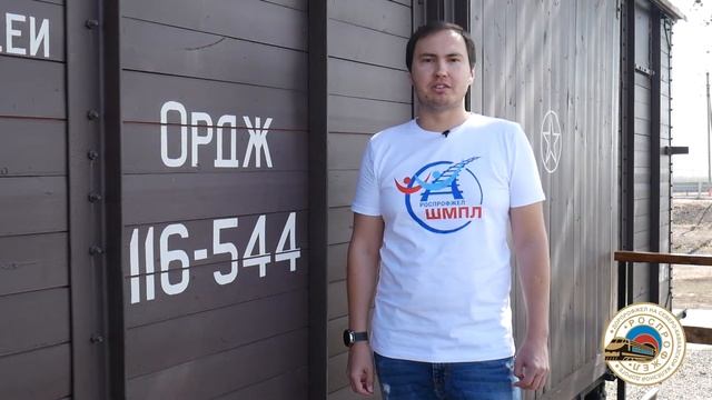 РОСПРОФЖЕЛ Ростов на Дону смотреть онлайн
