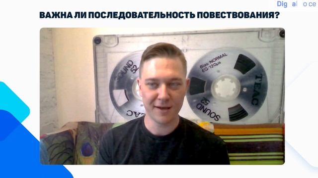 Как рич контент помогает поднять конверсию - кейсы Panasonic, SPLAT, 24TTL смотреть онлайн