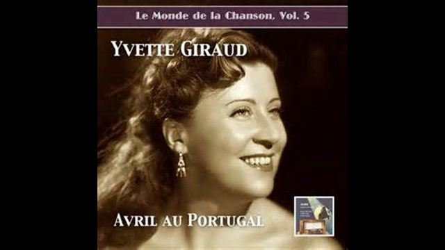 Yvette Giraud - Avril au Portugal - 1950 смотреть онлайн
