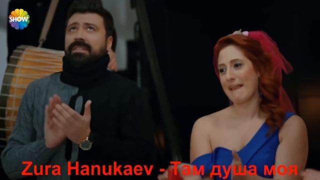 Zura Hanukaev - Там душа моя 2018 //Супер Песня смотреть онлайн