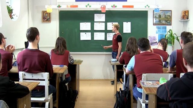 Чередование гласных в корне смотреть онлайн