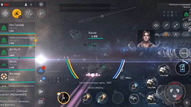 Совместная стычка. Гайд для новичков. Second Galaxy смотреть онлайн