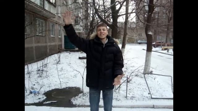 Димасик, с 18-летием! смотреть онлайн
