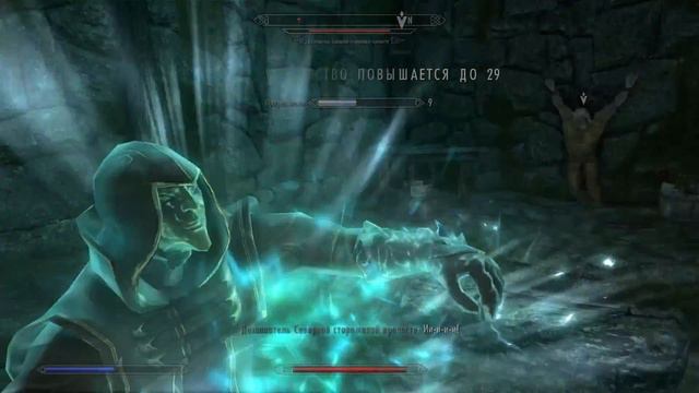 Прохождение за мага Skyrim Special Edition #11 [Спасение]