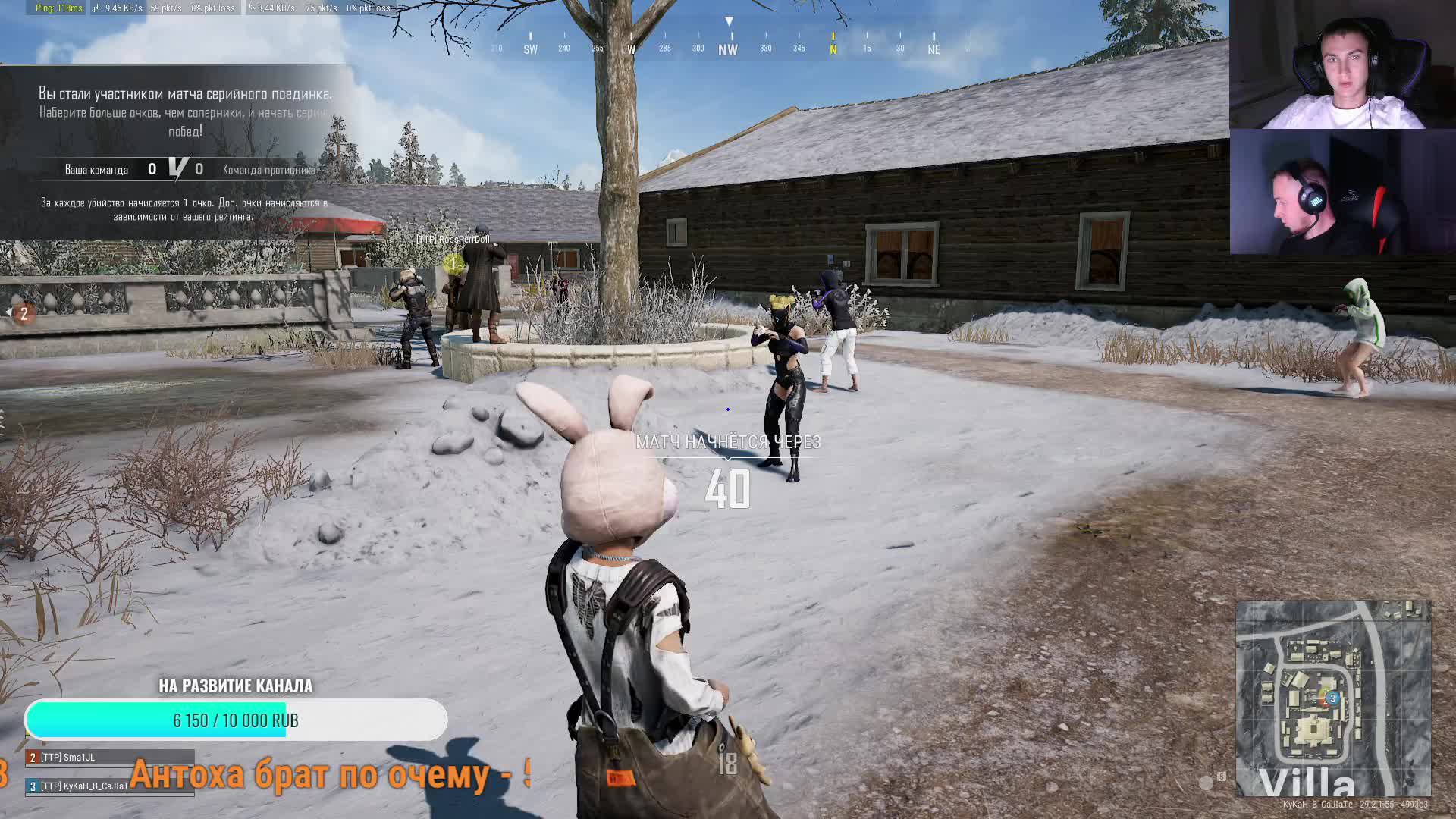 Что здесь происходит? #2