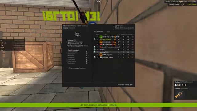 СТРИМ КОНТРА СИТИ||2020 МИНИ ИГРЫ +ЗМ смотреть онлайн