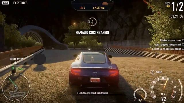 Need for Speed Rivals: гонка, погоня, КОНЕЦ! смотреть онлайн