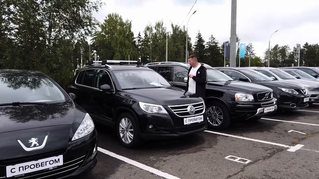 Volkswagen новые и БУ авто Беларусь Минск смотреть онлайн