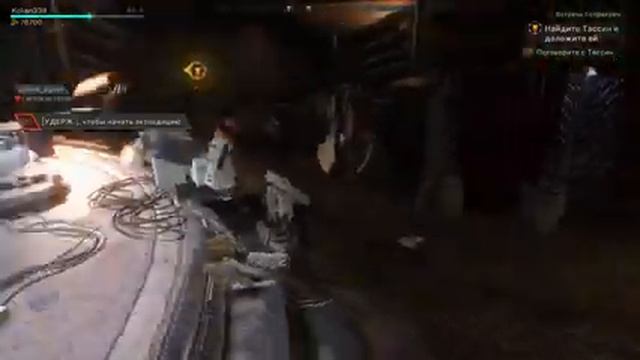 Anthem | Ранний доступ | Утренний | PC | 18+ | смотреть онлайн