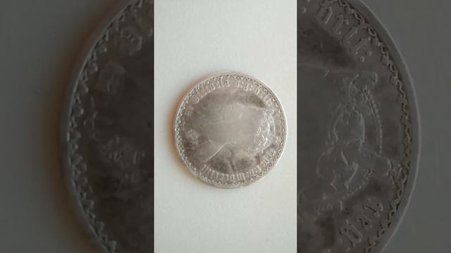 Флорин 1849 и Флорин 1853 смотреть онлайн