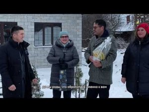 Положительные отзывы!