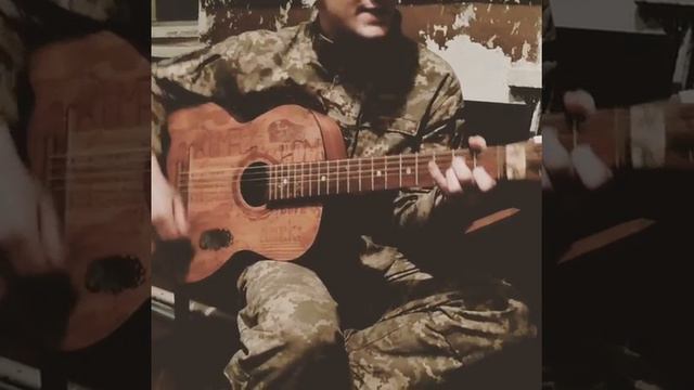 Эндшпиль Люби меня ( три аккорда) смотреть онлайн