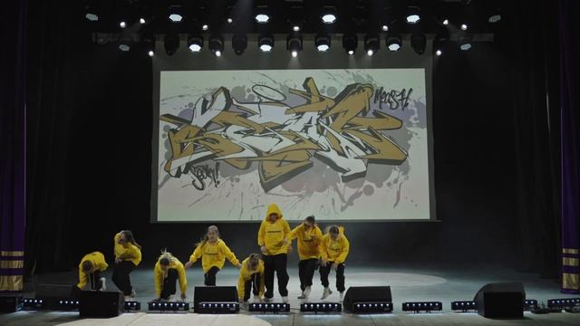 FS dance studio (Minsk) - El Chapo смотреть онлайн