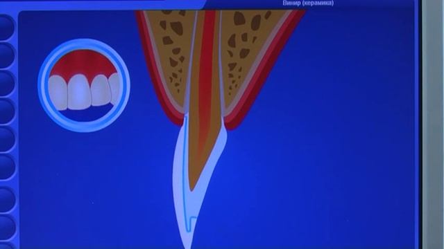 стоматологическая клиника Формула смотреть онлайн