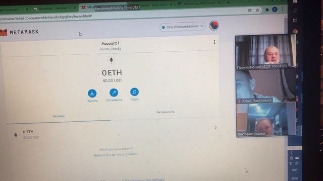 Изложение опыта ВЫЯВЛЕНИЯ и РАЗВИТИЯ творческих способностей детей Викторией Коржак-17декабря 2021№ смотреть онлайн