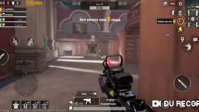 28qlygr8r ета мой Id код го самной играть