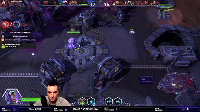 В АКТИВНОМ ПОИСКЕ, ПОБЕД ► Heroes of the... смотреть онлайн