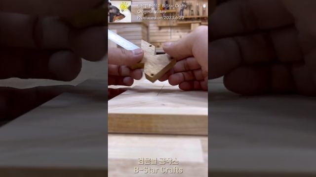 Функциональный разметочный рейсмус