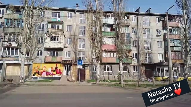 Как я чудом осталась жива.. Проспект Строителей, Мариуполь. смотреть онлайн