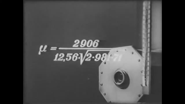 Урок гидравлики - 03 - Истечение жидкости