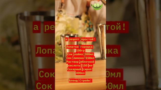 Здоровый Образ Жизни в Движении