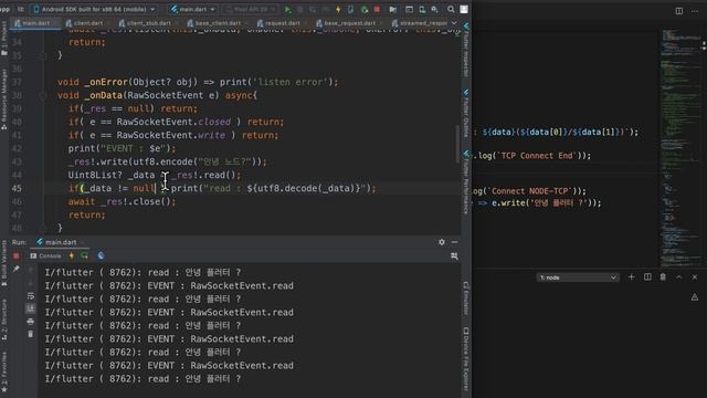 (127-Exam & Code) TCP - RawSocket : 네트워크 연결 & NodeJS смотреть онлайн