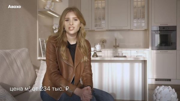 Обзор МФК Aquatoria (ЖК Акватория): готовность новостройки, 4 стиля отделки и Северный речной вокза