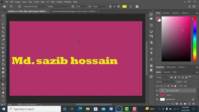Photoshop fix in JPG format option problem solve Bangla Tutorial 2023 смотреть онлайн