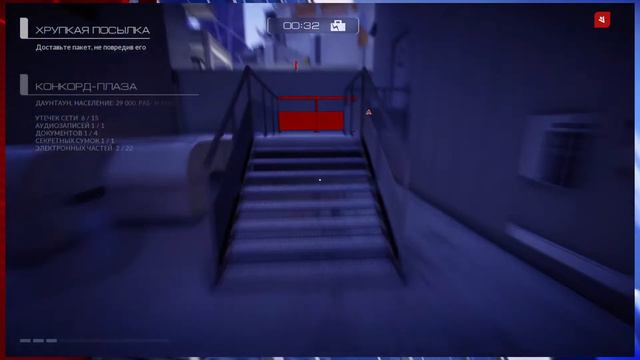 💎 Прыгаем по крышам с Faith: вперёд к приключениям в Mirror's Edge Catalyst! 🏃♀️🏙️ смотреть онлайн