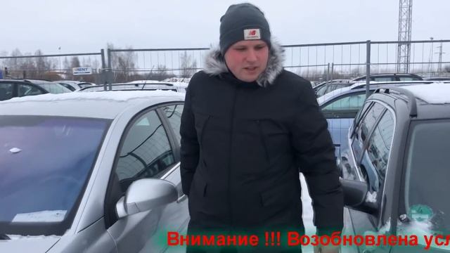 Самый дешевый рынок авто Литва 2019 смотреть онлайн