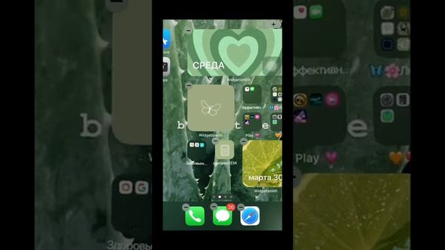 Как красиво оформить свой телефон iPhone?? смотреть онлайн