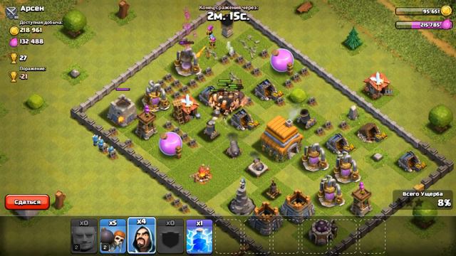 Clash of Clans : СМОТРИМ КОЛДУНОВ, НА 5 ТХ ! смотреть онлайн