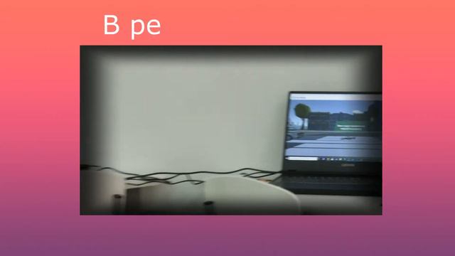 Соблюдайте правила дорожного движения! смотреть онлайн