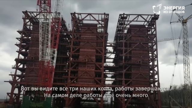 Стройка LIVE - Выпуск 31 смотреть онлайн
