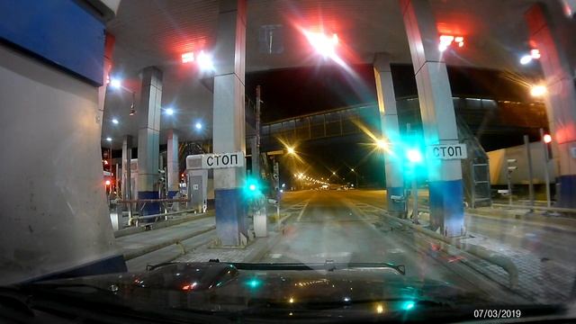 Москва - Воронеж, платная дорога, мысли ч.4 смотреть онлайн