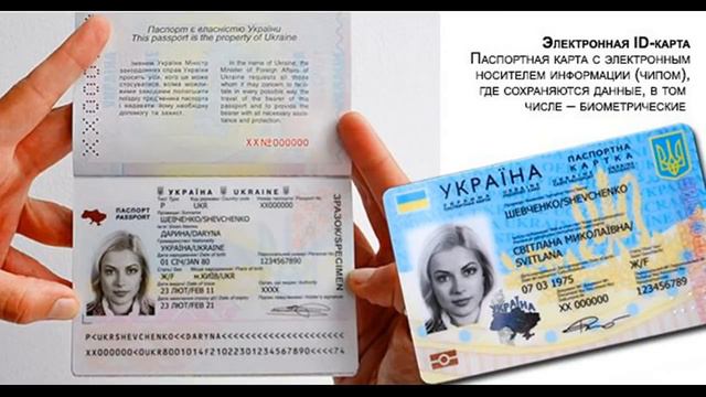 США предложили россиянам получать американские визы в Киеве смотреть онлайн