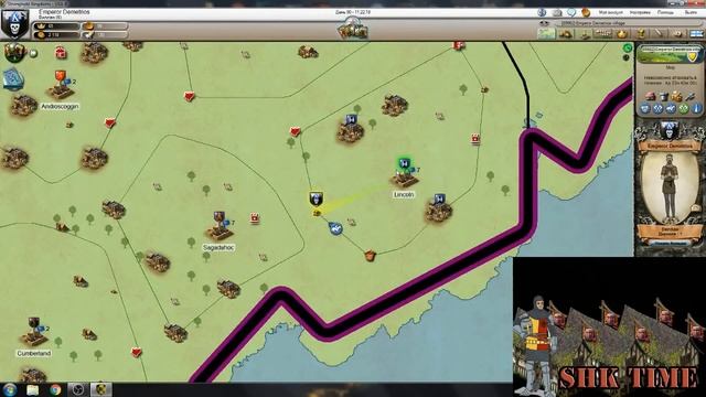 Быстрая Прокачка с 0 в Stronghold Kingdoms/ Гайды [day 1] смотреть онлайн