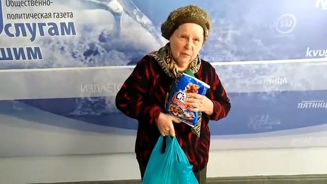 ХБК помогает животным смотреть онлайн