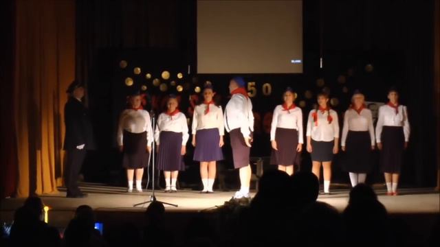 Pionirska zakletva смотреть онлайн
