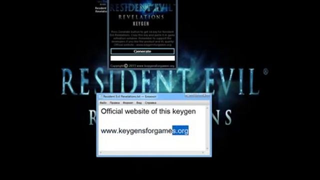 Resident Evil Revelations PC Game Keygen and Crack