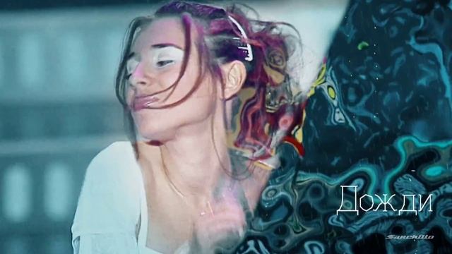 Полина Ростова - По краю дождя Boost Ver. (Official Lyric Video).